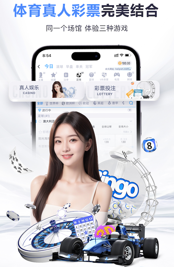 mile·米乐m6